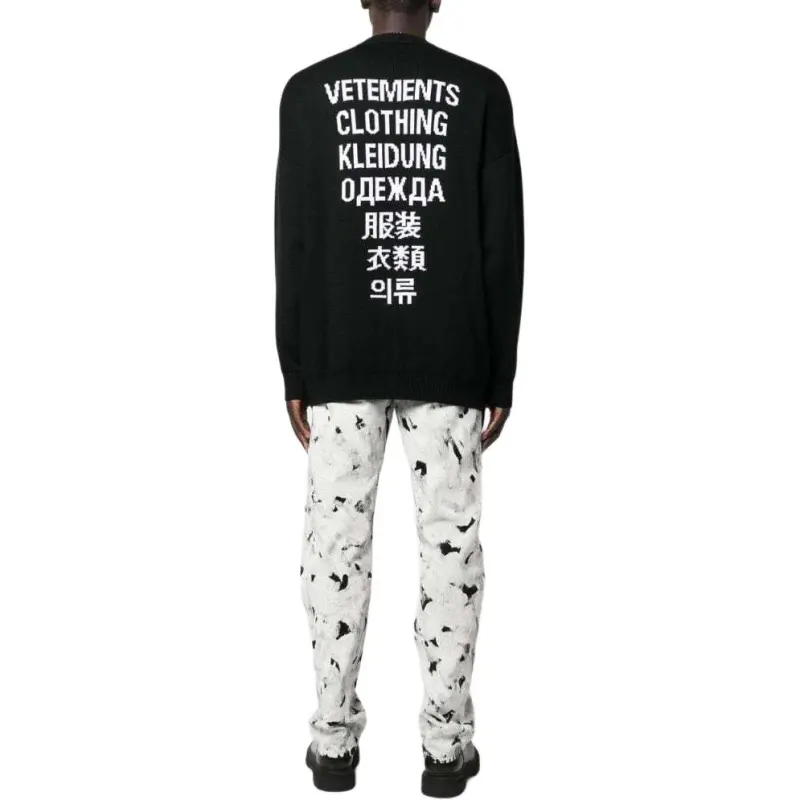 Vetements Intarsia knit Logo Jumper-2