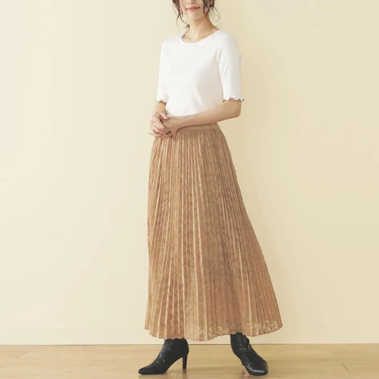 Beams Casual Long Skirts Women's Brown-1