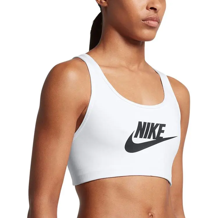 Nike Women's Swoosh Logo Training Sports Bra White-4