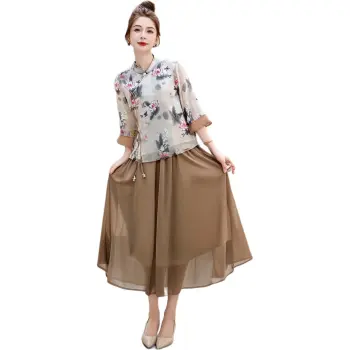 Fele.d Two Piece Skirt Sets Women's