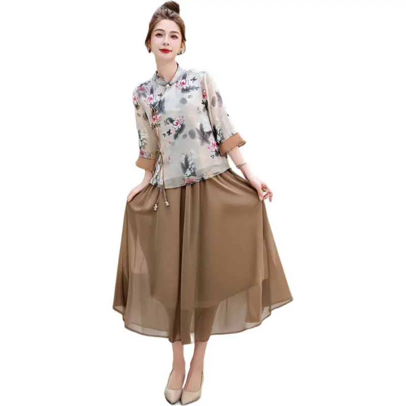 Fele.d Two Piece Skirt Sets Women's-0