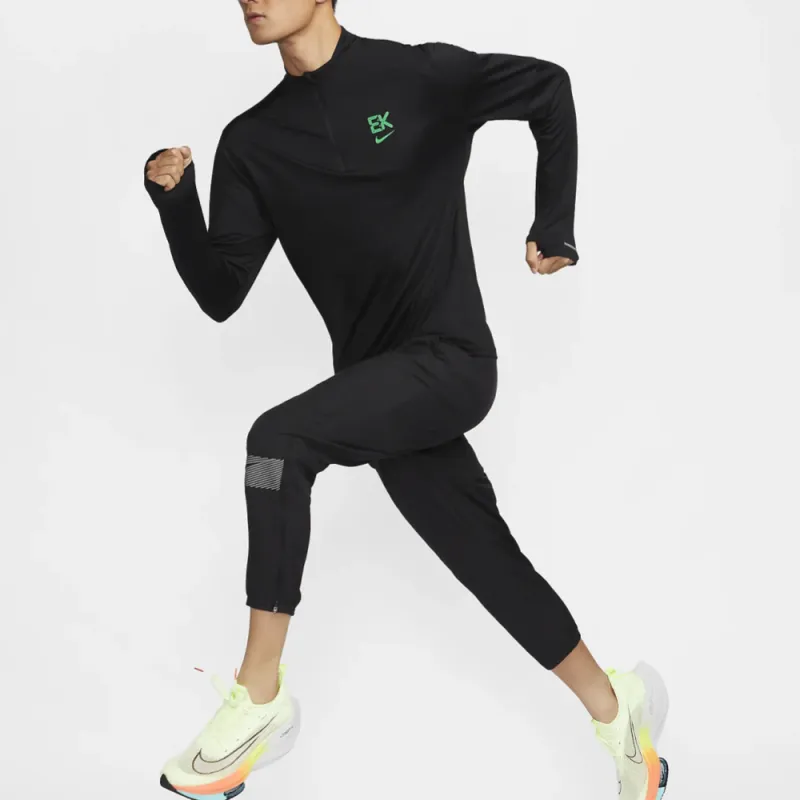 Nike Element 'Kipchoge' Men's Dri FIT Running Top-4