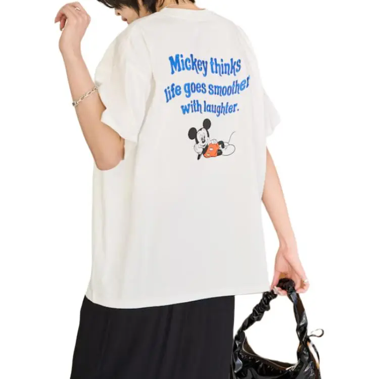 FREAK'S STORE T Shirt Women's White-1