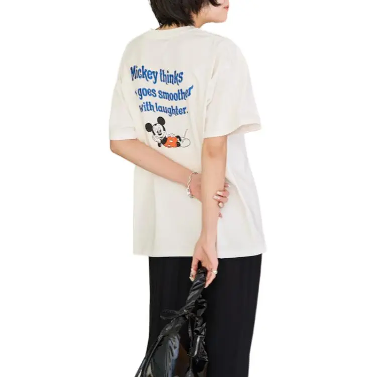 FREAK'S STORE T Shirt Women's Ecru-1
