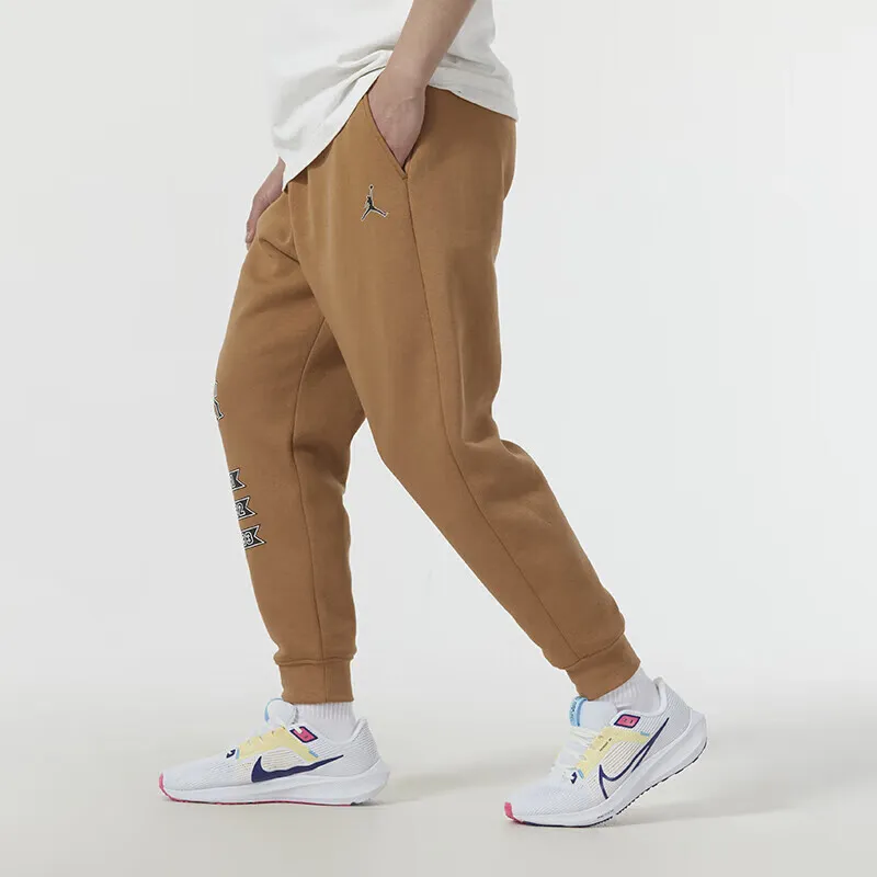 Jordan Knitted Sports Pants Men's Dark Brown-4