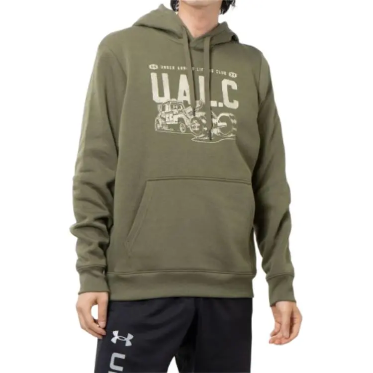 Under Armour Sweatshirt Men's Green-2