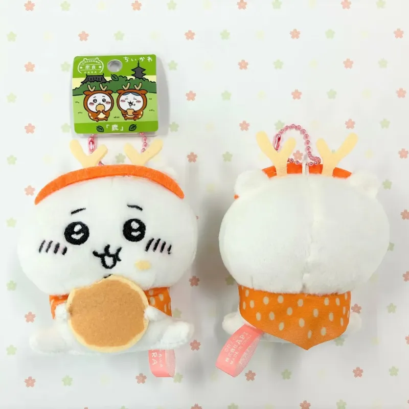 Chiikawa Shikamaru Nara Deer Chiikawa Dolls Plush Doll Small Size Tall-3