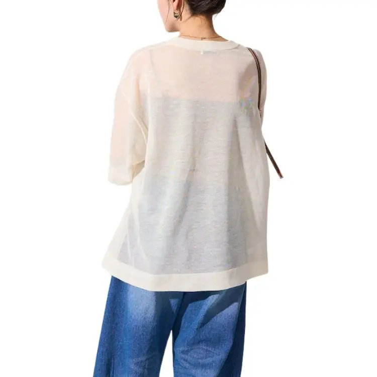 FREAK'S STORE T Shirt Women's Beige-1