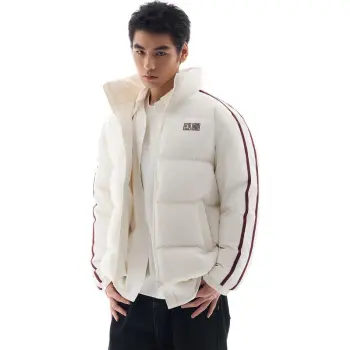 Anta Down Jacket Men's Ivory White
