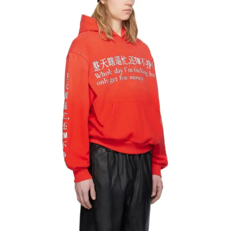 Praying Sweatshirts Men Red-2