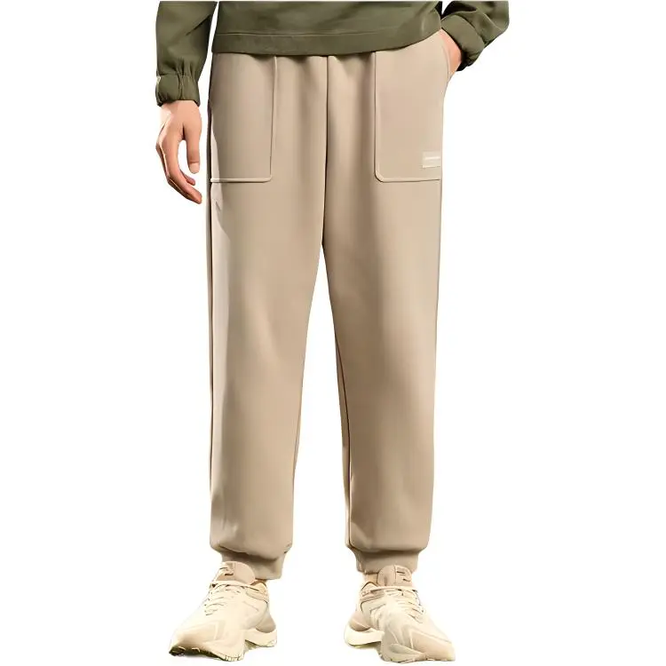 XTEP Knitted Sports Pants Men's Light Yellow-3