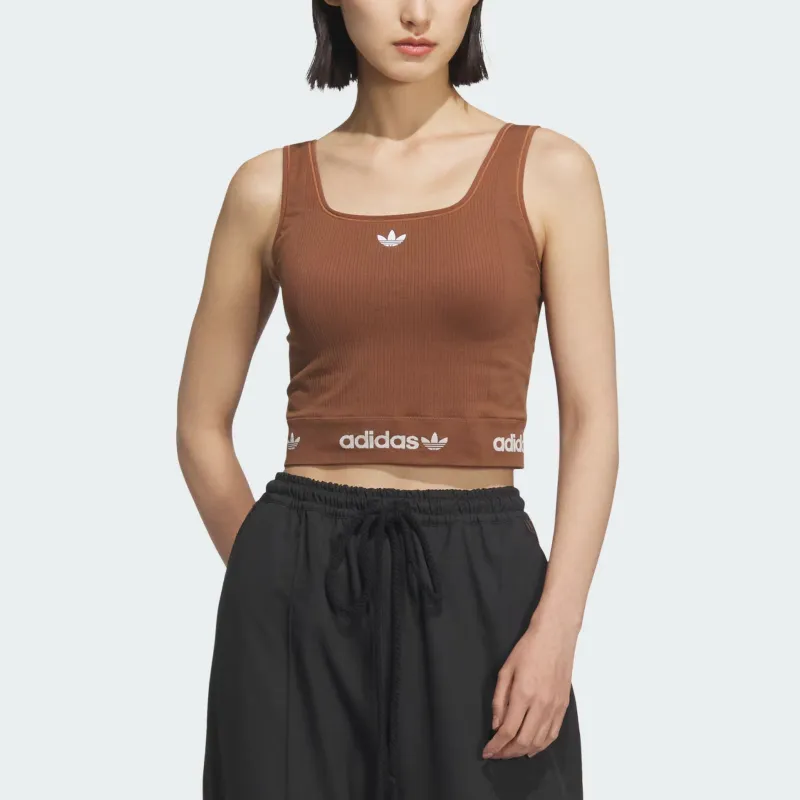 Adidas Originals Top Sleeveless Sports Shirts Women's Soft Brown-1