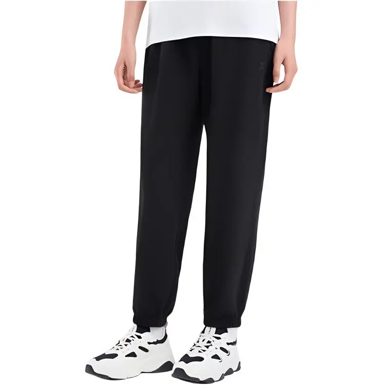 XTEP Knitted Sports Pants Women's-2