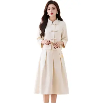 Fele.d Two Piece Skirt Sets Women's