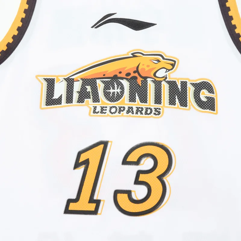LiNing Professional Basketball Series Basketball Jersey Men's Standard White-2