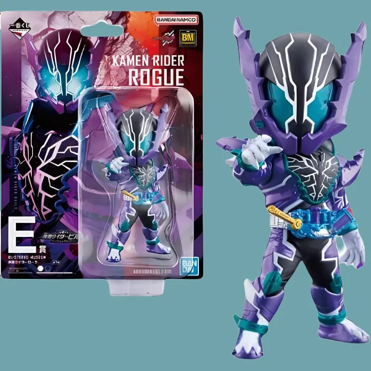 BANDAI BLISTERED MUSEUM Kamen Rider Tyrant E Award Chibi Figures-1
