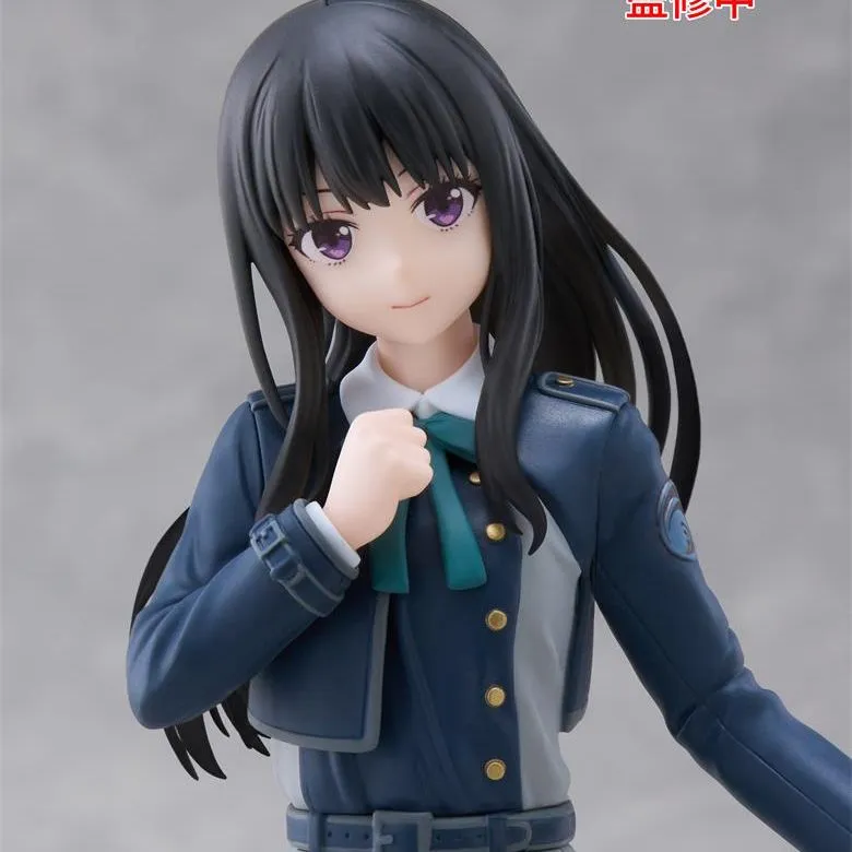 TAITO Lycoris Recoil/Takina Inoue Lycoris Recoil Coreful Takina Inoue, Uniform Bonus Gifts-6