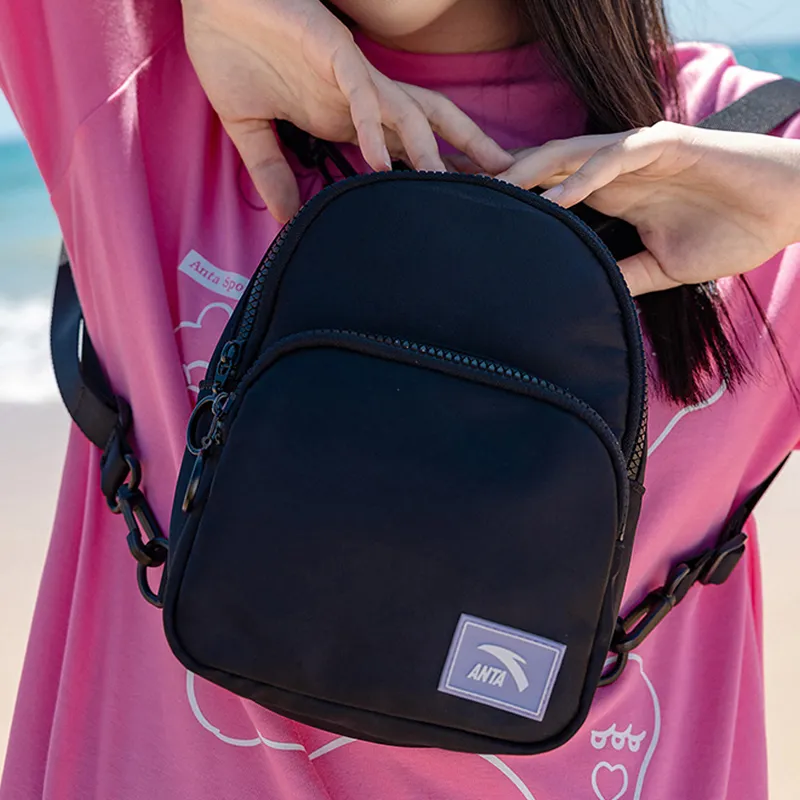 Anta Life Collection Twill Backpack Regular Women's Basic Black-4