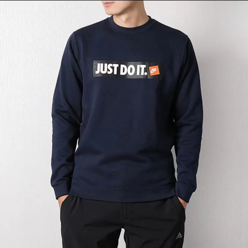 Nike Sweatshirt Men's Navy Blue-2