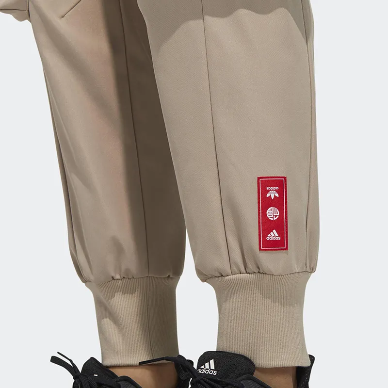 Adidas CNY Collection Knitted Sweatpants Women's Khaki-4