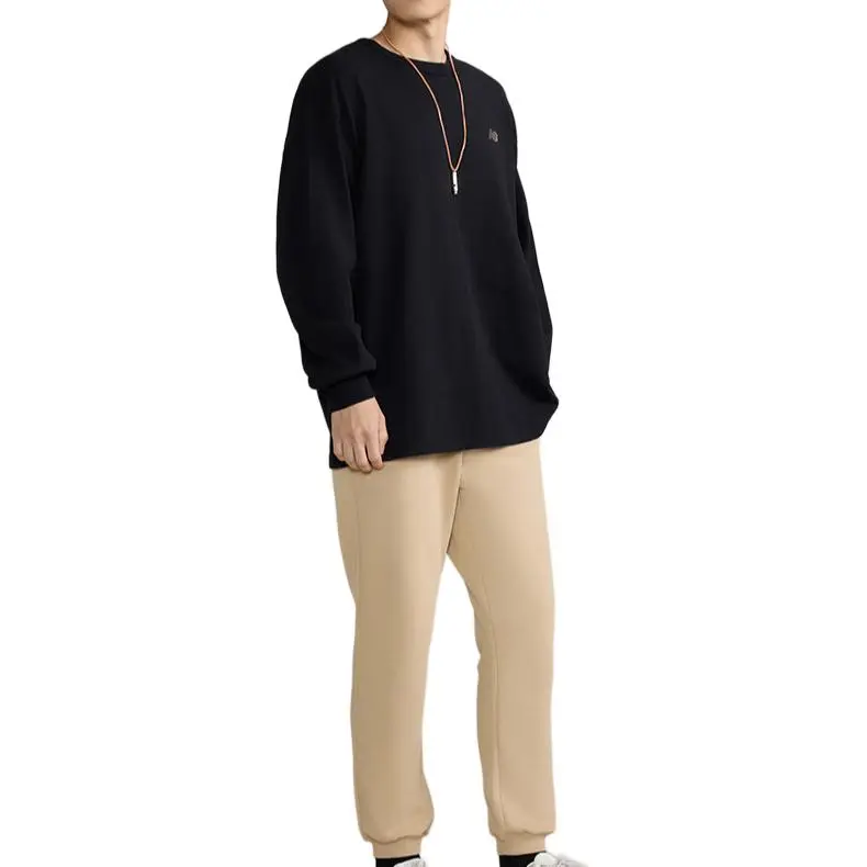 New Balance Knitted Sports Pants Men's Apricot-4