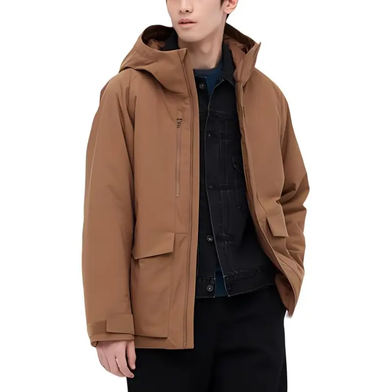 UNIQLO Down Jacket Men's Light Brown-2