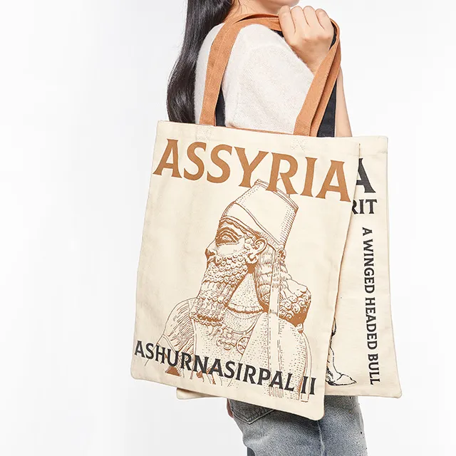 The British Museum X Suzhou Museum Collaboration Fabric Canvas Bag Shoulder Bags Regular Unisex Beige/Black-5