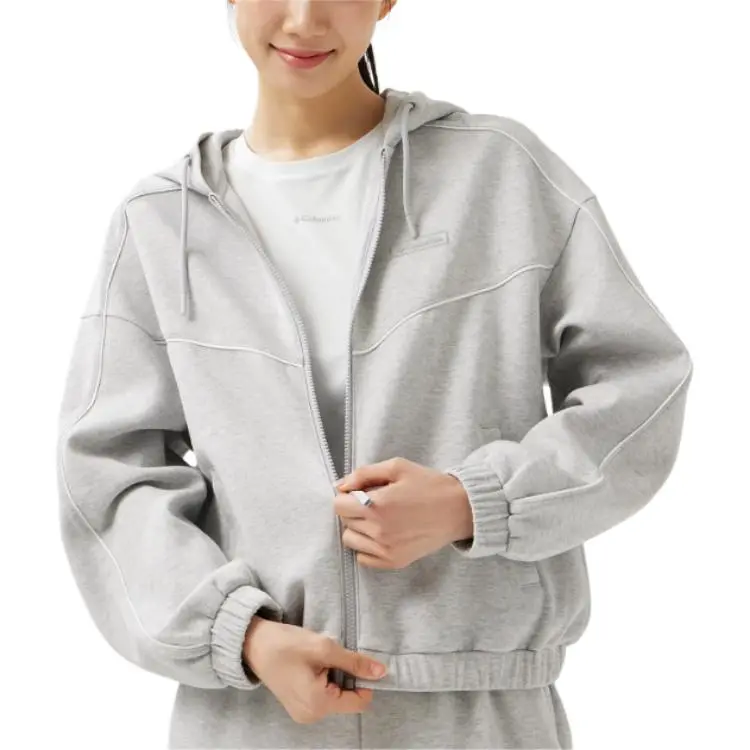 Columbia Jacket Women's After The Rain Gray-3