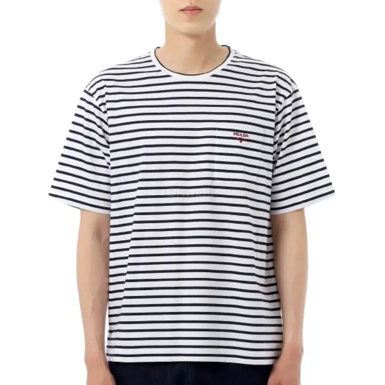 PRADA Logo Embroidered Striped T Shirt-2