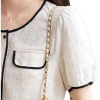 Mo Han Yi Mei Skirt Set Women's White Top And Black Bottom
