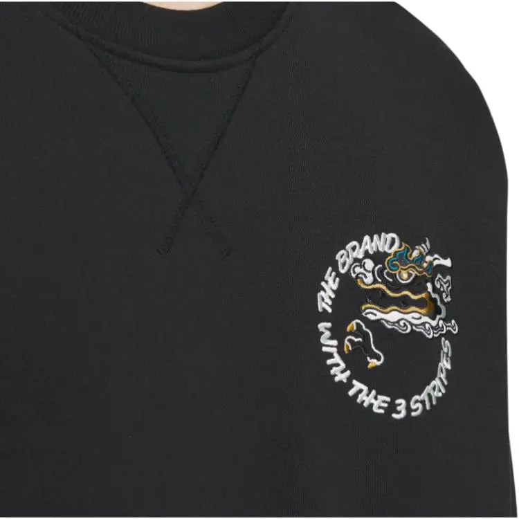 Adidas Originals x FEIFEI RUAN Sweatshirt Unisex Black-4