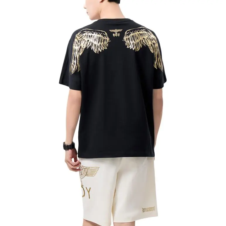 Boy London New Year T Shirt Men's Black-4