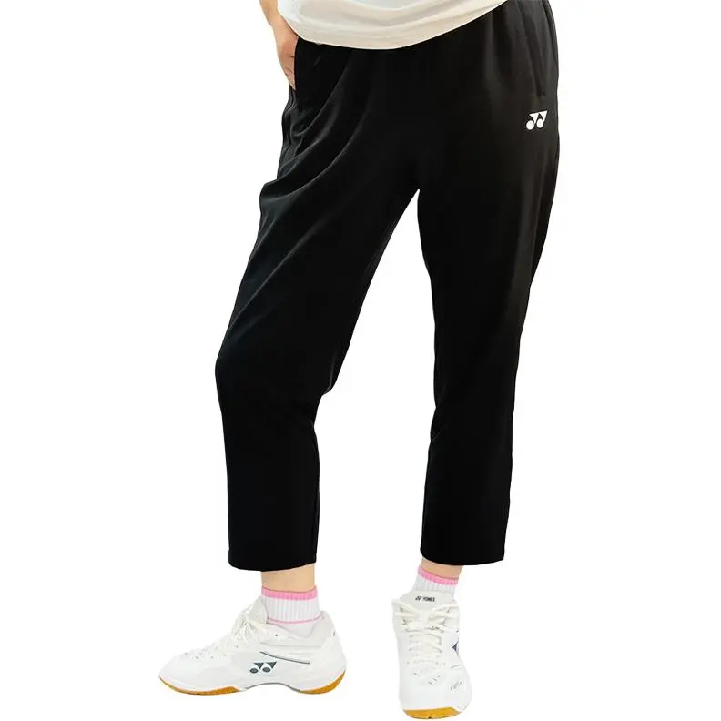 YONEX Training Series Knitted Sports Pants Men's Black-2