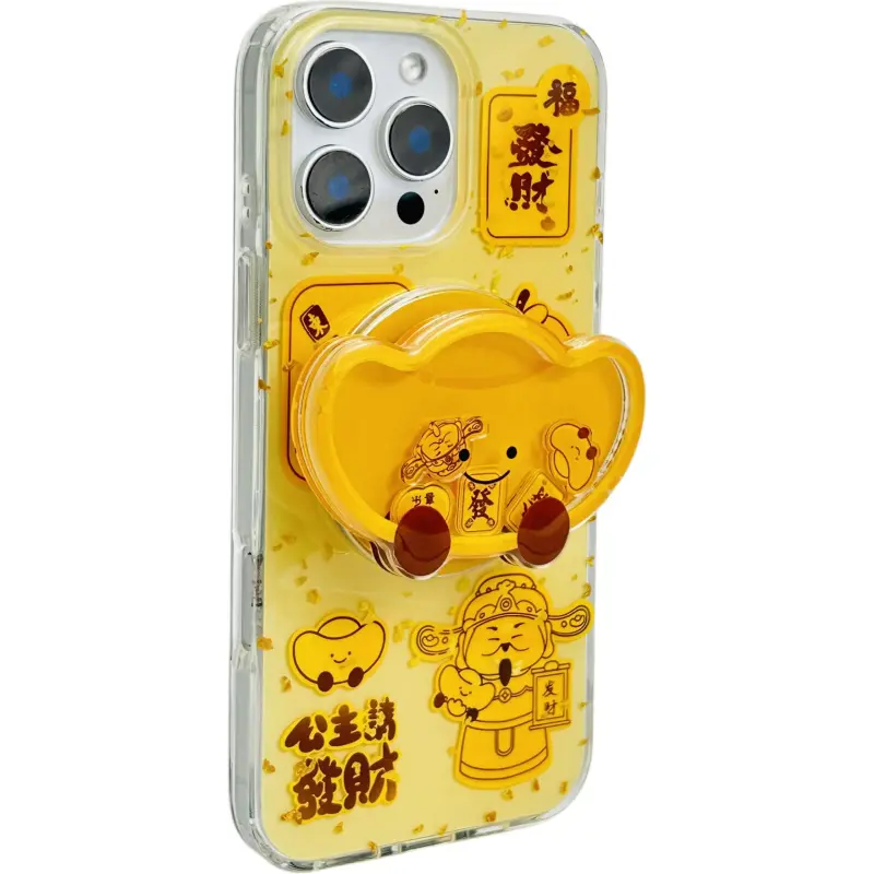 Wei Xin Phone Cases-1