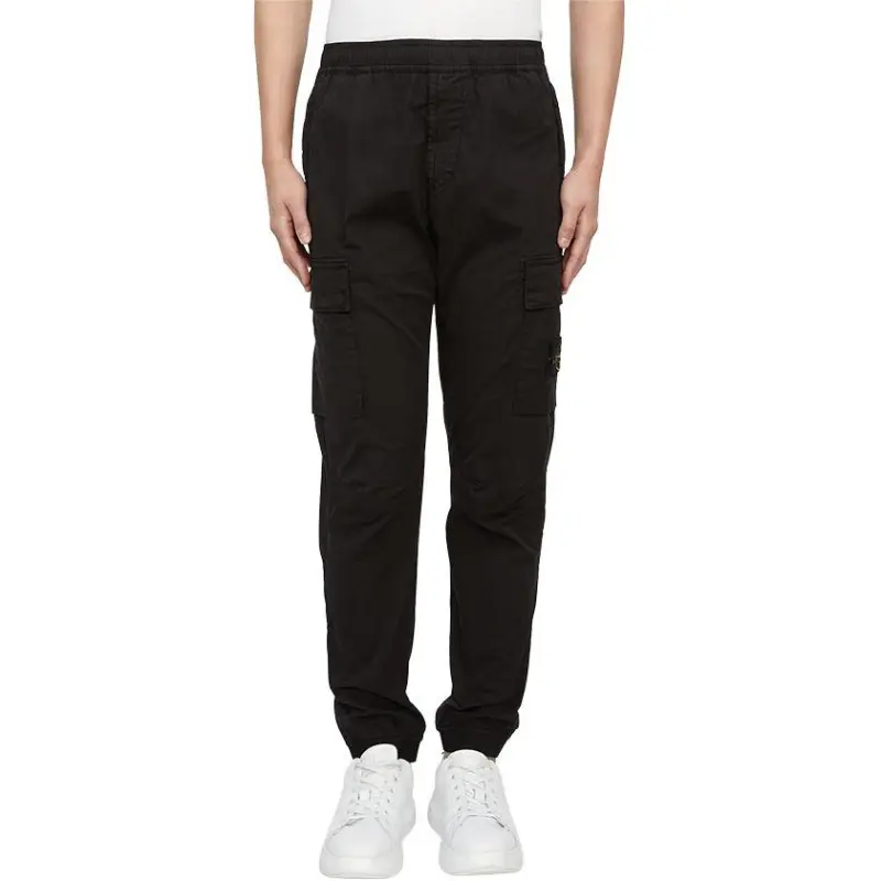 STONE ISLAND Compass Patch Tapered Leg Pants-2