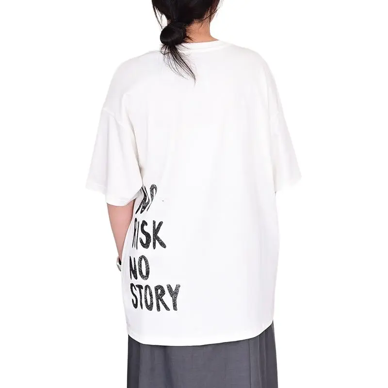 Vans x Asian Artist Collection BOLIN T Shirt Unisex White-6