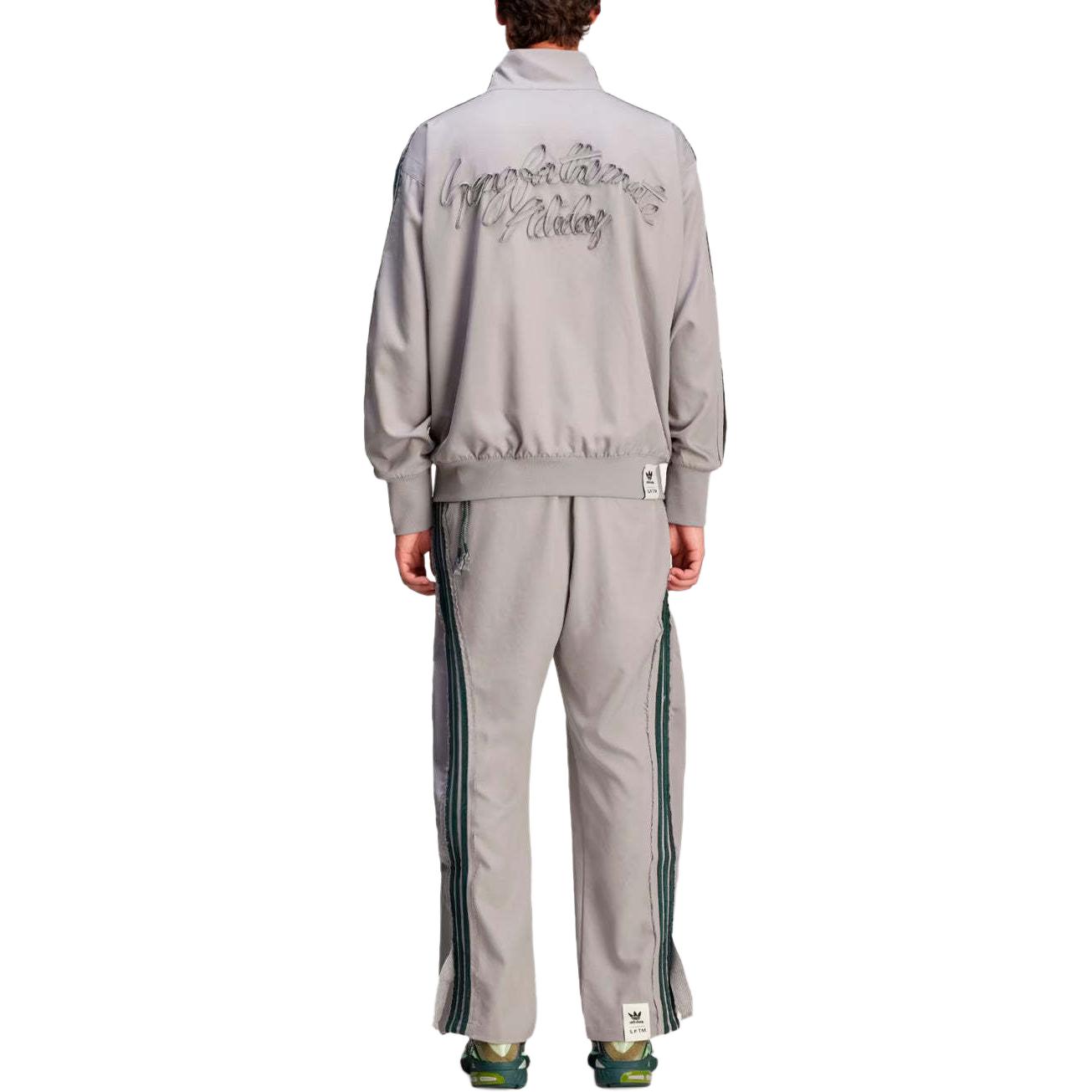 Adidas Originals X Sftm Jacket - POIZON