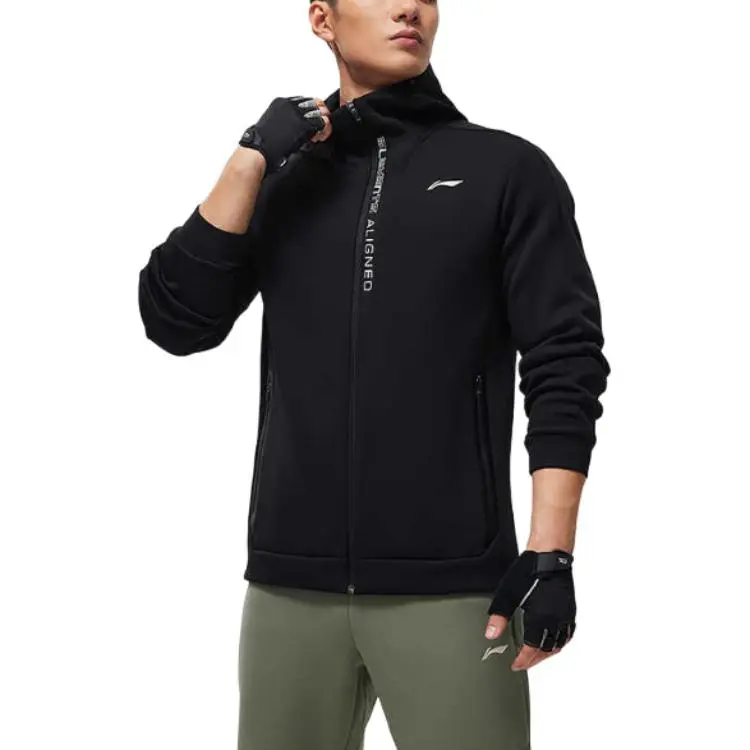 LiNing Fitness Series Sweatshirt Men's Black-2