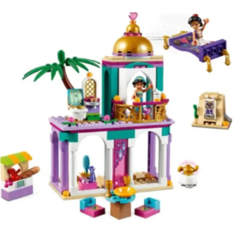 LEGO Disney Collection Aladdin And Jasmine's Magic Carpet Travel Building Blocks 193 Pcs 41161-3