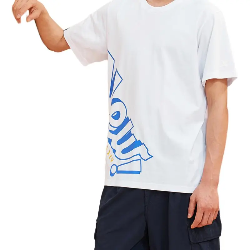 XTEP Vitality Series T Shirt Men's Pearl White-5