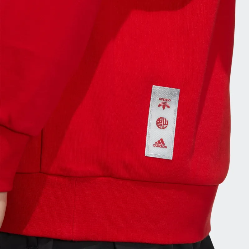 Adidas CNY Sweatshirts Men Red-5