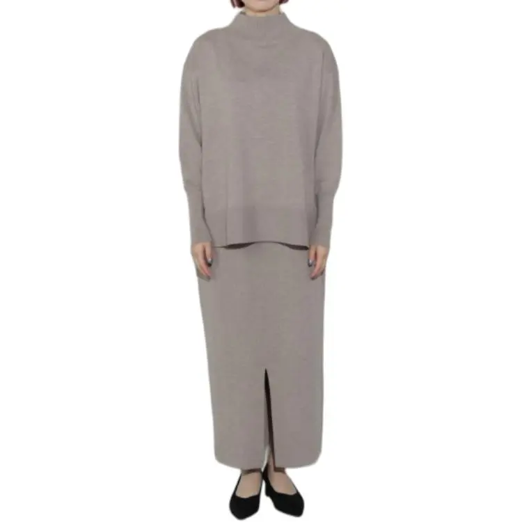 Beams Skirt Set Women's Light Umber-2