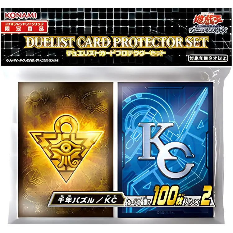 Yu Gi Oh! OCG Duel Monsters Millennium Building Blocks KC Card Holder Card Accessories Card Holder-1