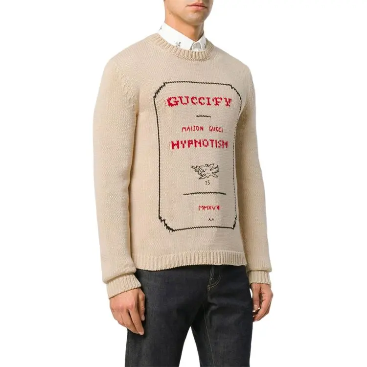 GUCCI Sweater Men's Milk Tea Beige-3