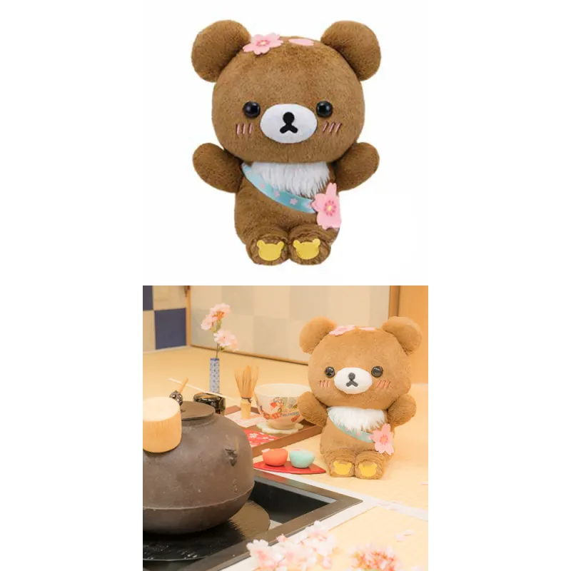 BANPRESTO A Reward Rilakkuma C Award Chello Koguma Sakura Bear Dolls Plush Doll 25cm High-4