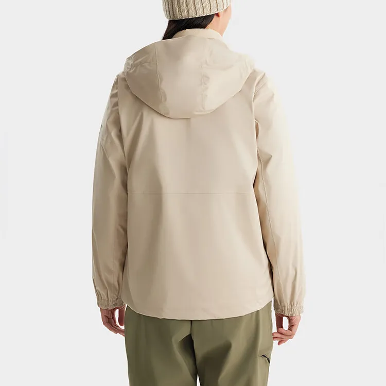 Columbia Waterproof And Windproof To Keep Warm Windbreaker Jacket Women's Khaki-4