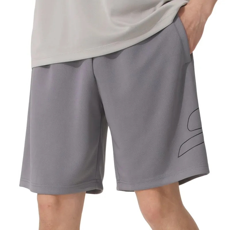 Skechers Beach Shorts Men's Gray 02VP-2