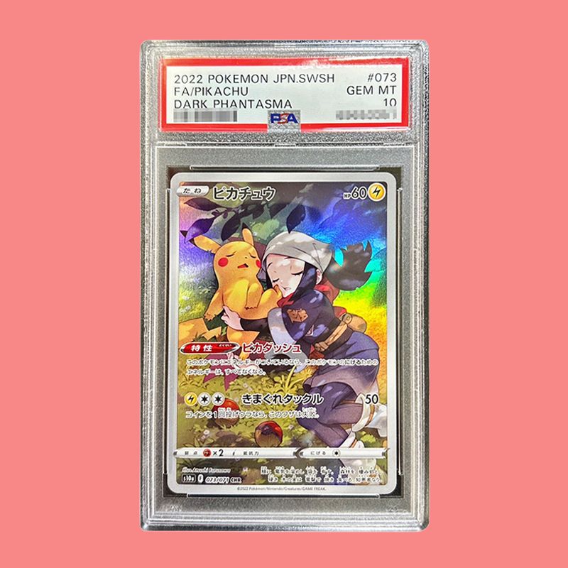 POKEMON Pokémon Battle Card CHR 073/071 PSA10 Graded Cards 1