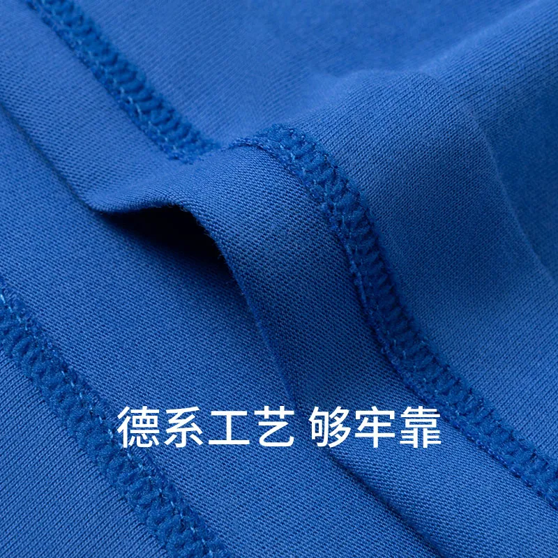 Shuya Men Pajama Pants-2
