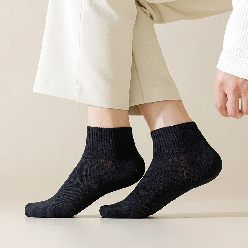 Montagut Ankle Socks Men's Gift Box Combination-1